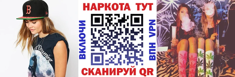 Купить наркотик аптеки Дигора Codein  СОЛЬ  АМФ  кракен ссылки  Cocaine  МЕФ 