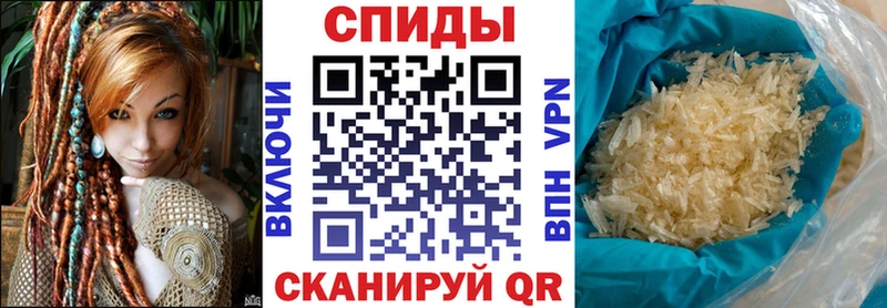 купить  сайты  Дигора  Amphetamine 97% 