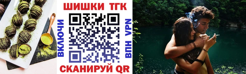 Canna-Cookies конопля  как найти наркотики  Дигора 