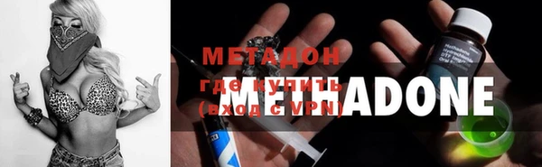 соль курить ск Беломорск