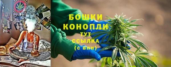 наркотики Козловка