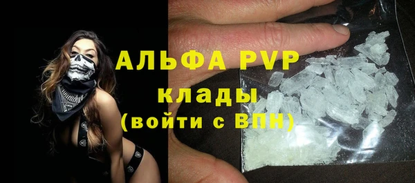 mdpv Кодинск