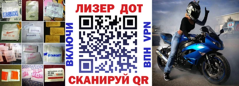 Лсд 25 экстази кислота  Дигора 