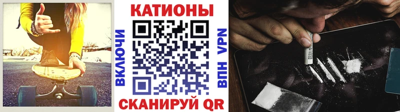 МЕГА ТОР  Дигора  МЯУ-МЯУ мяу мяу 