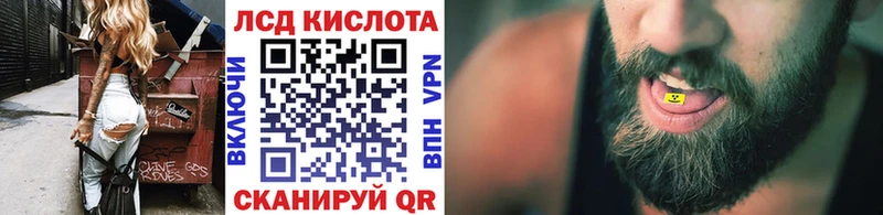 Марки NBOMe 1,8мг  купить   Дигора 