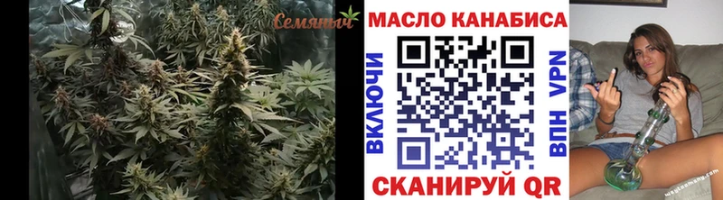 как найти закладки  Дигора  kraken как зайти  ТГК гашишное масло 