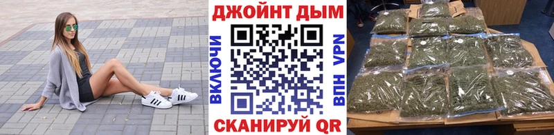Каннабис индика  гидра сайт  Дигора  как найти наркотики 